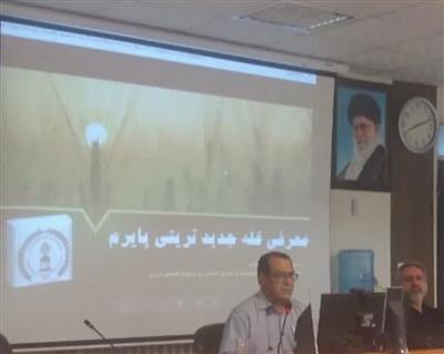 Scientific lecture on the cultivation of Tritipyrum in saline lands
